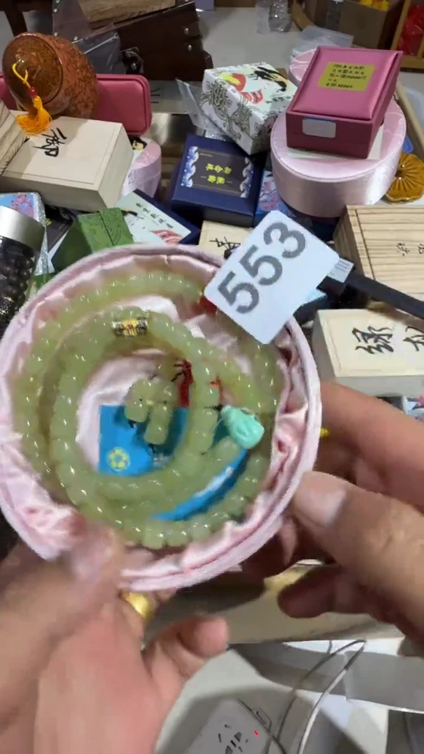 瓷片瓷器瓷器瓷器瓷器瓷器瓷器