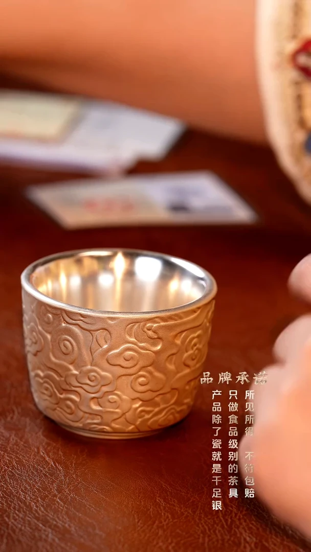 祥云主人杯...............