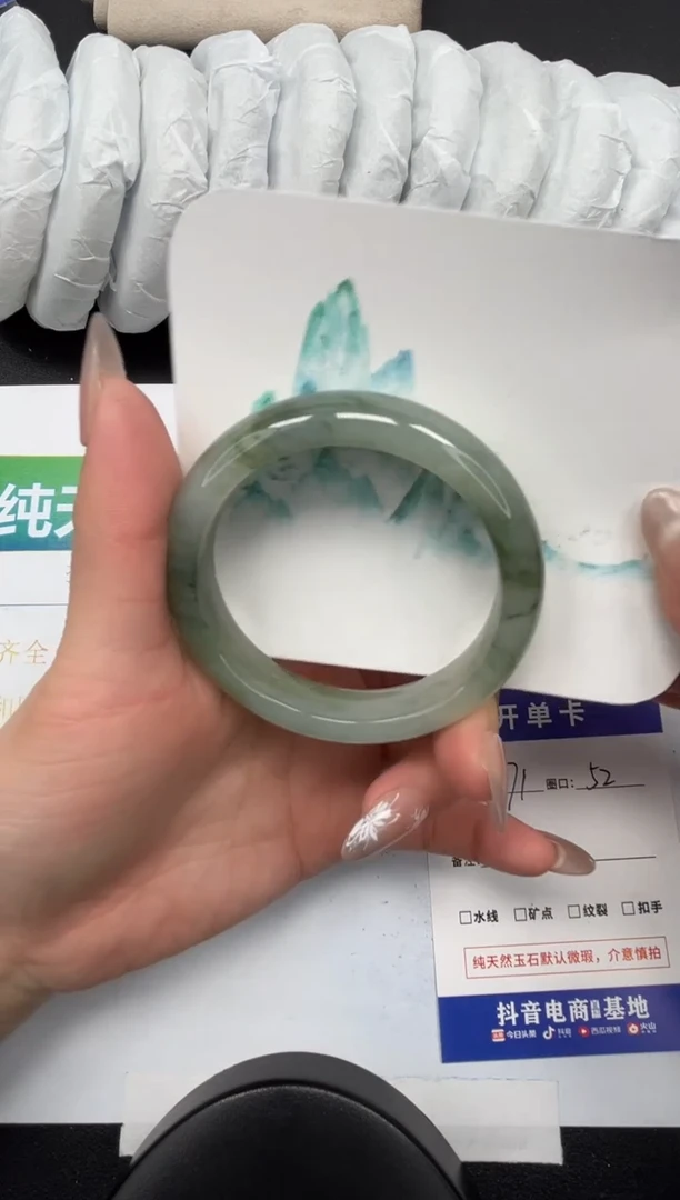【闪购商品】石英质玉手镯未镶嵌371-52