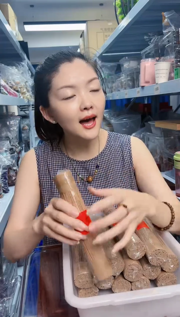 木天然高端线香（沉香+檀香）