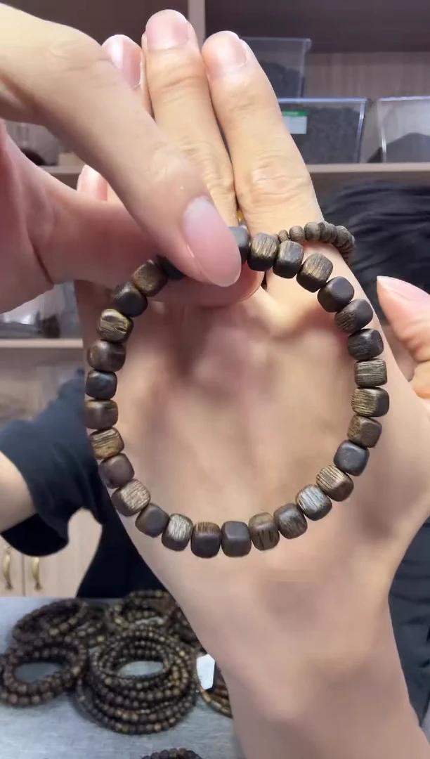 沉香碎屑沉香06方珠单圈5克+ 多样性发其一