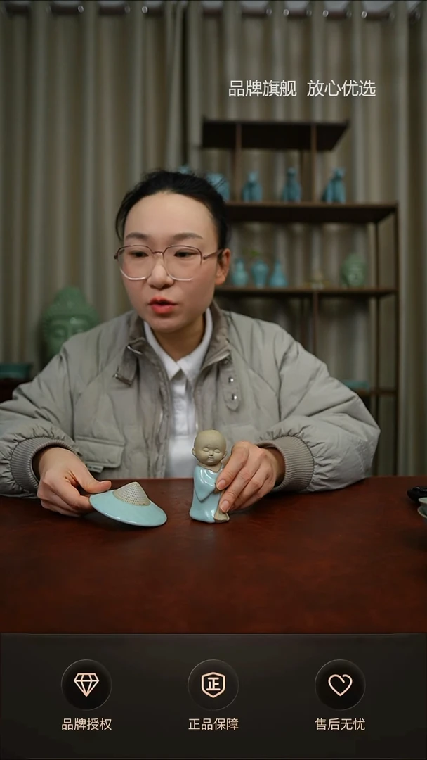 【闪购商品】天青扫地僧茶漏不完美