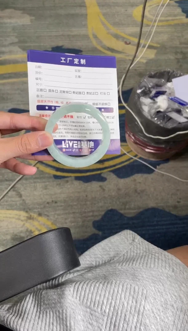 定制翡翠手镯未镶嵌猫*手镯AJC/DZS