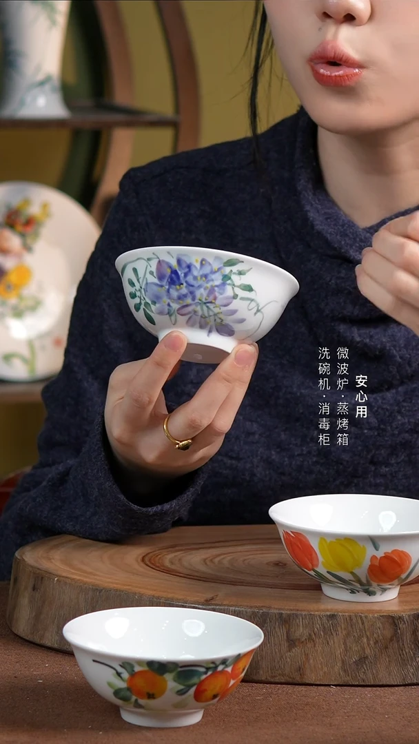 瓷【福利品】景德镇高温手绘釉下彩4英寸茶盅紫藤花