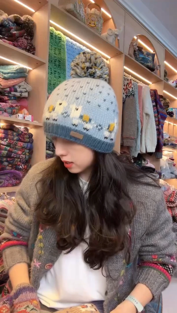 羊毛美利奴蓝色羊驼单球帽