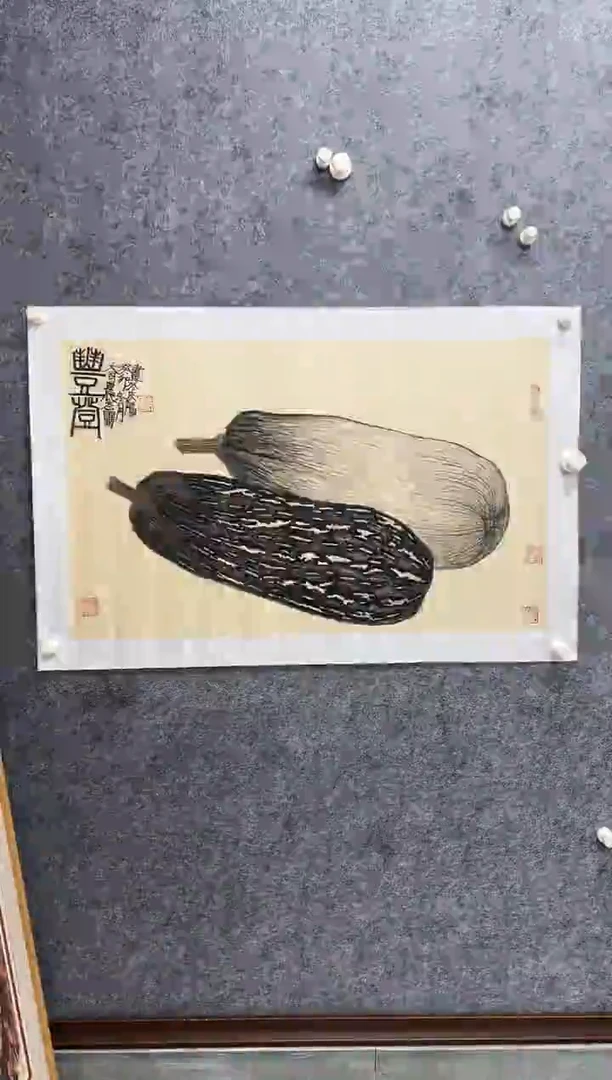 国画?****返红红火火恍恍惚惚哈哈哈哈哈哈