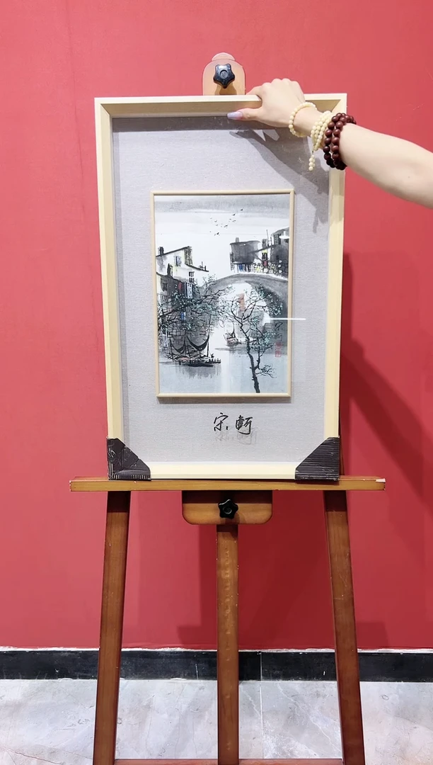 国画宋轲-1平尺-国画作品