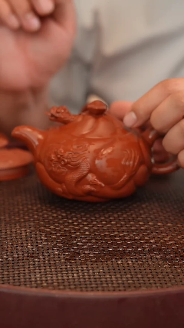 茶壶紫砂鱼化龙 大红袍 380cc