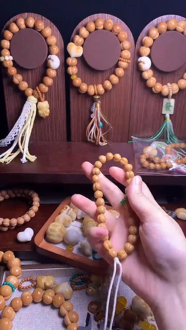 吊坠猴头核桃?****บ全品小馒头爱心黄葫芦吊坠素手持