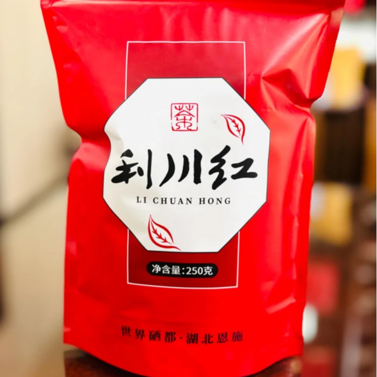 利川红 一级红茶 恩施红茶250g半斤装 利川工夫红茶