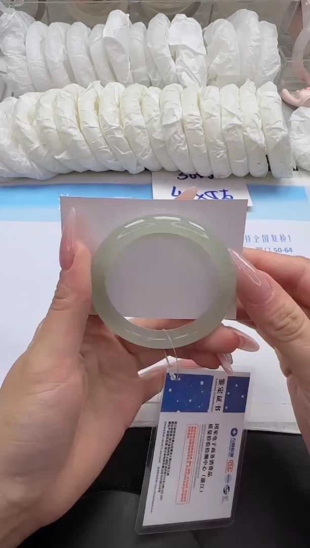 石英质玉手镯未镶嵌114-53.3