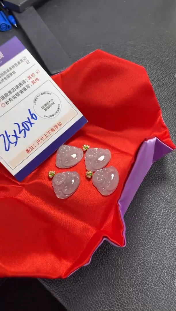 18K金镶嵌挂件翡翠佛公F14配绳/多样性发其一ZBCP