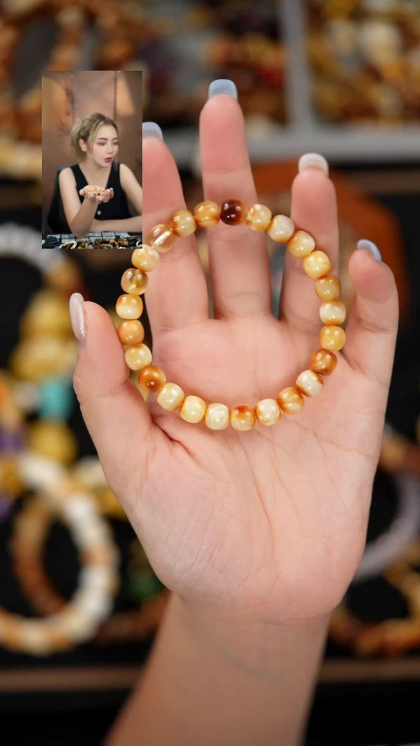 未镶嵌蜜蜡手串橘