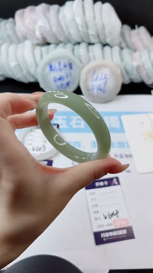 未镶嵌手镯石英质玉多样性发货V104