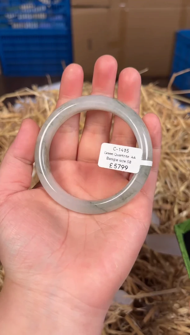 未镶嵌手镯石英质玉C1415