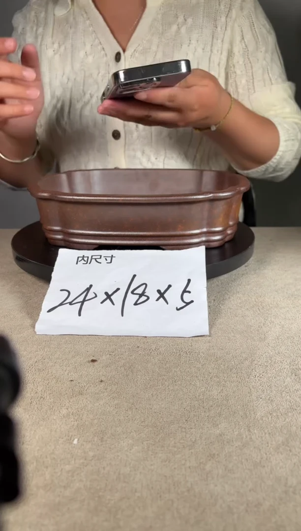 宜兴紫砂花盆小盆