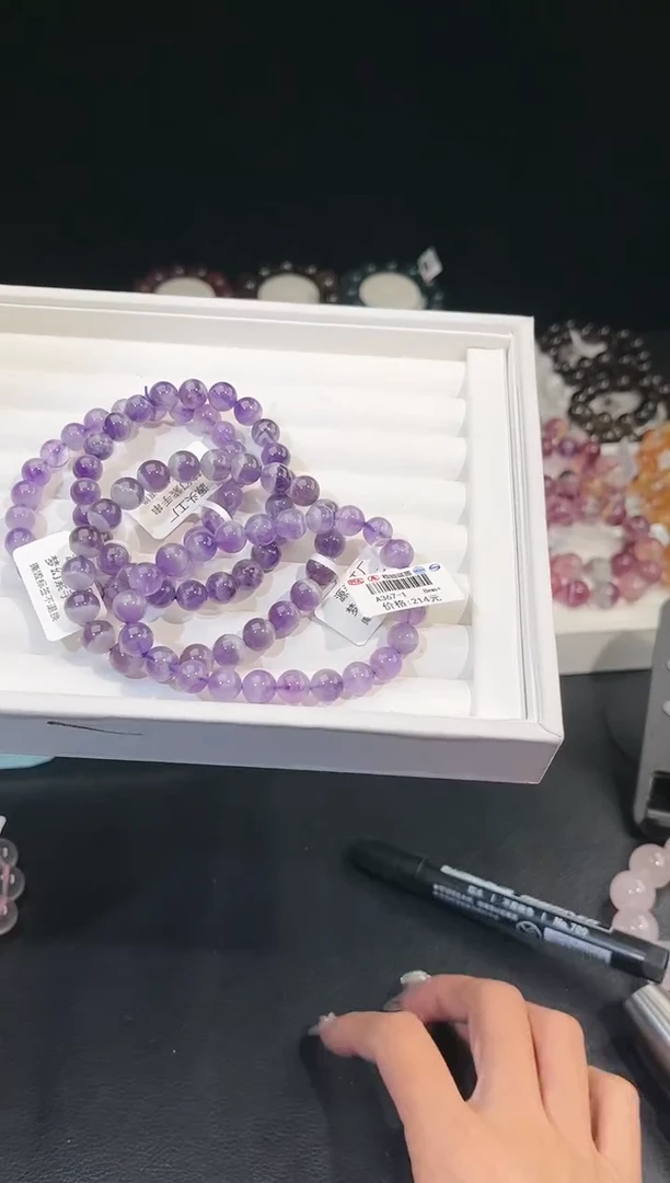 【闪购商品】水晶手链未镶嵌多样性发一梦幻紫水8mm