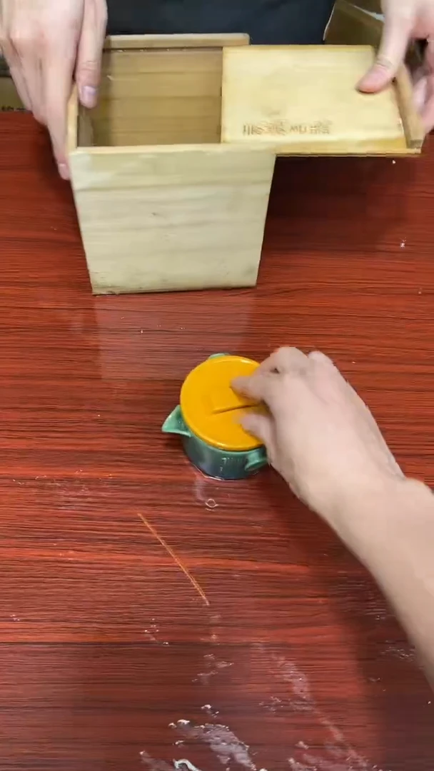 其他其他其他其他（不带礼盒）