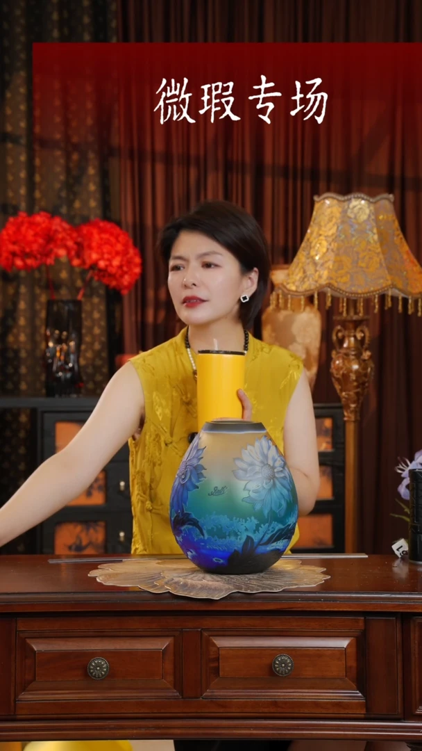 手工艺品琉璃扶疏-微瑕