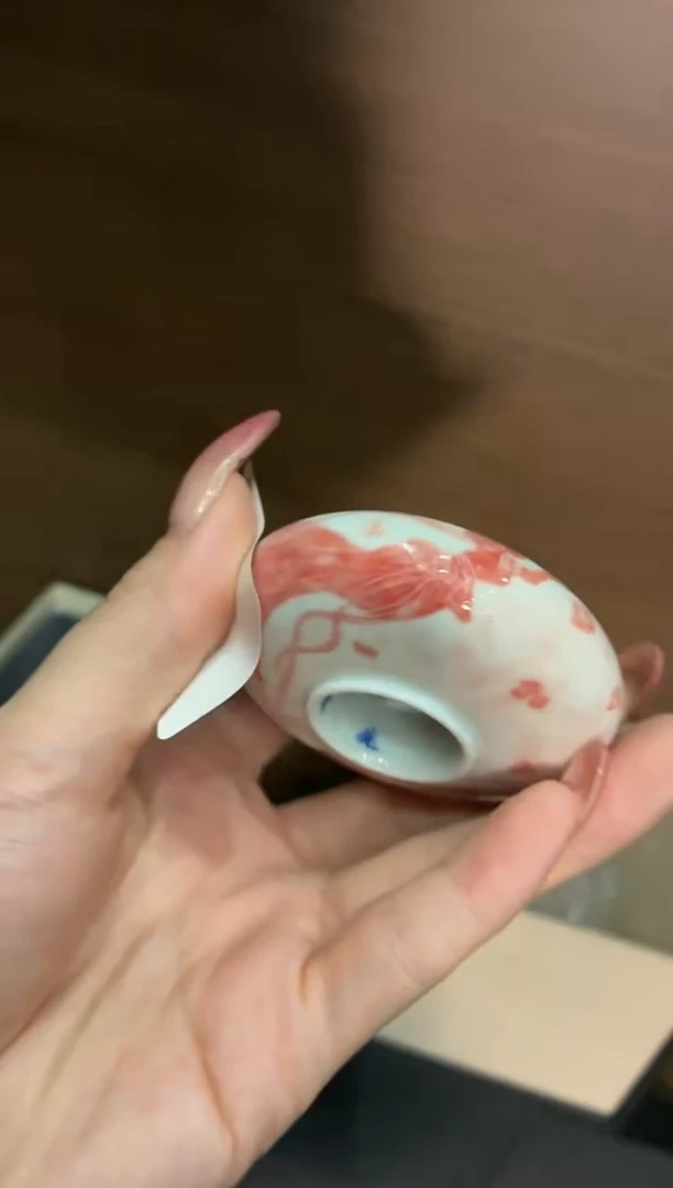 兆云文