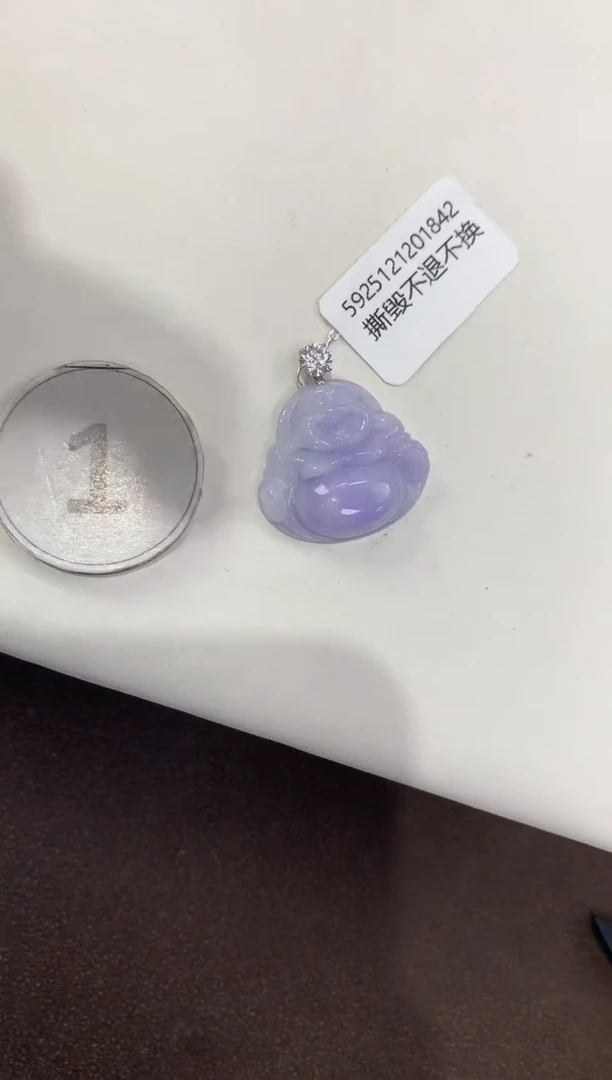 颈饰18K金镶嵌翡翠天然缅甸A货翡翠
