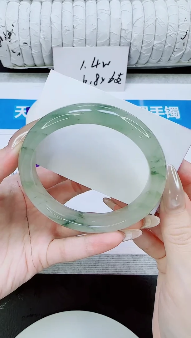 未镶嵌手镯石英质玉96/62.4