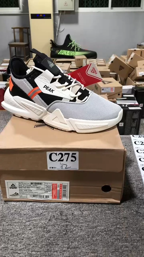 正品匹克断码运动休闲鞋