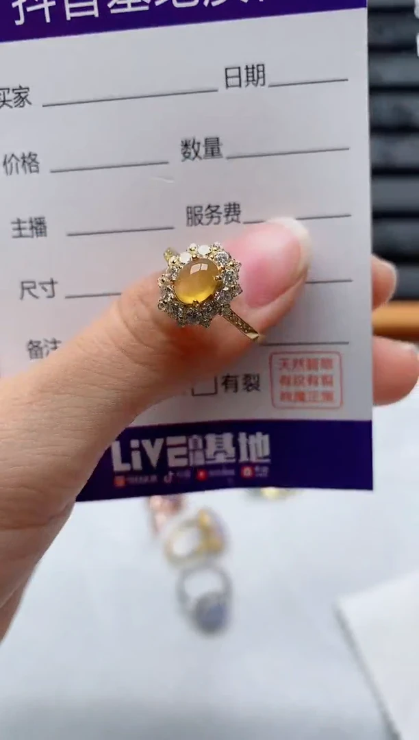 银S925镶嵌戒指翡翠1