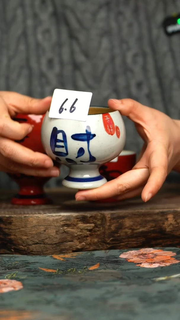 【闪购商品】杯釉下彩手工手绘同款陶器