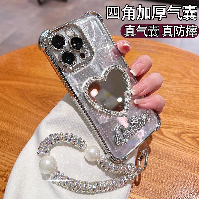 爱心镜子适用苹果16PROMAX手机保护壳iphone15/14四角防摔壳华为m