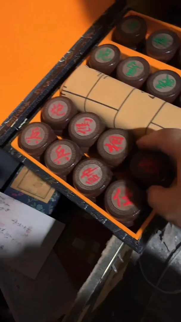 木闪电购链接精品摆件象棋