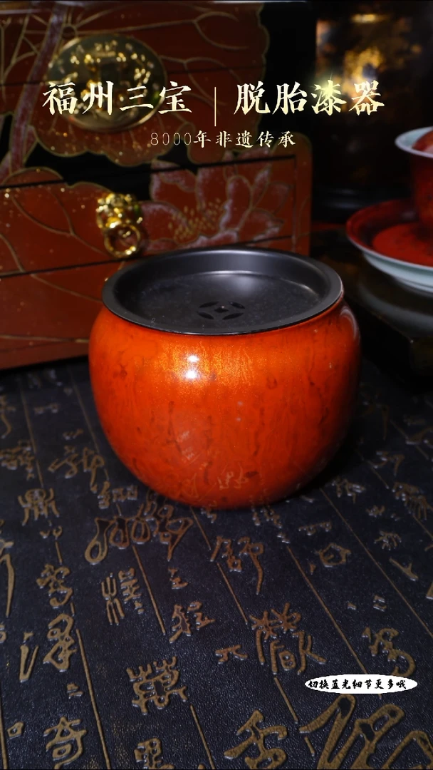 【闪购商品】非遗大漆红滴金羊脂玉瓷建水