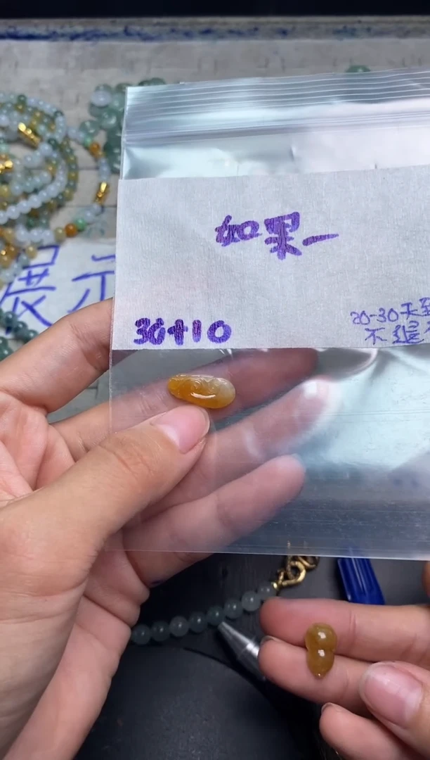 未镶嵌定制翡翠如****^毛货抛光拍一发一