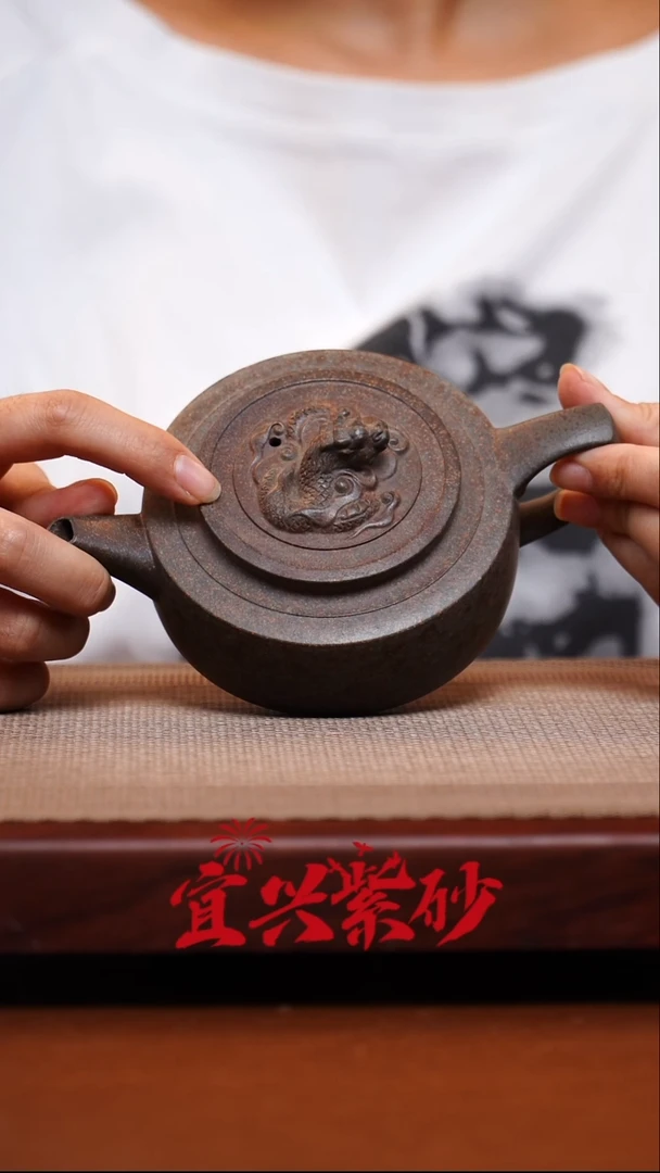 茶壶紫砂宜兴紫砂 66号