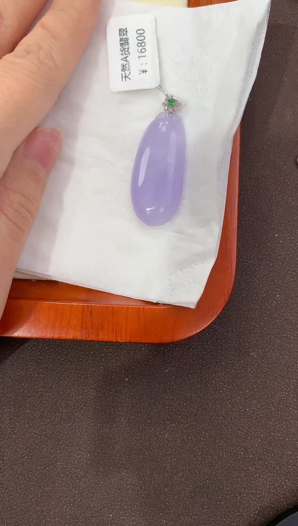 翡翠18K金镶嵌颈饰天然缅甸a货翡翠