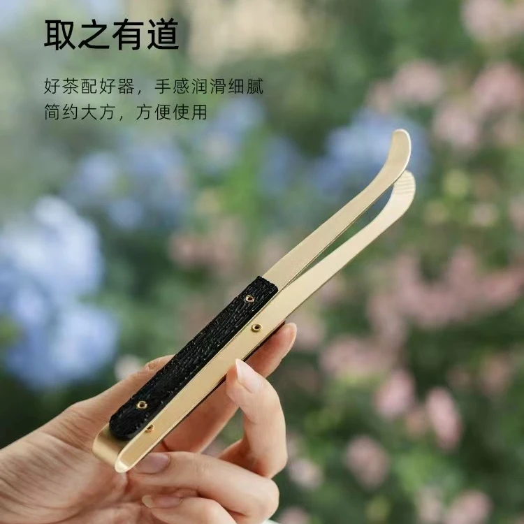 纳兰-经典合金茶夹茶道配件（NL002043A）