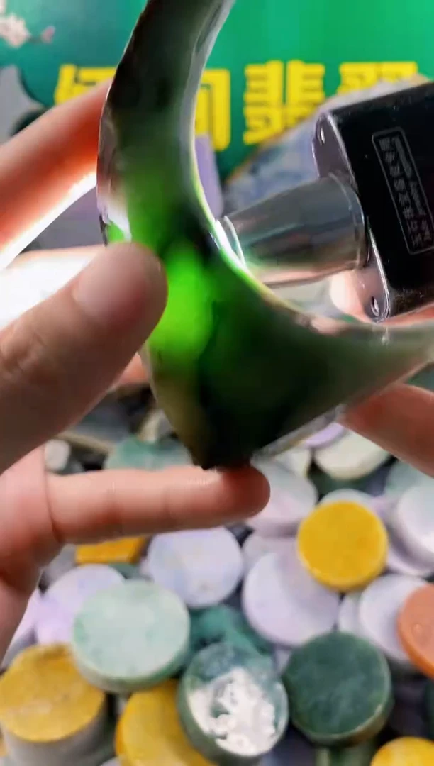 翡翠未镶嵌颈饰纯天然A货翡翠98