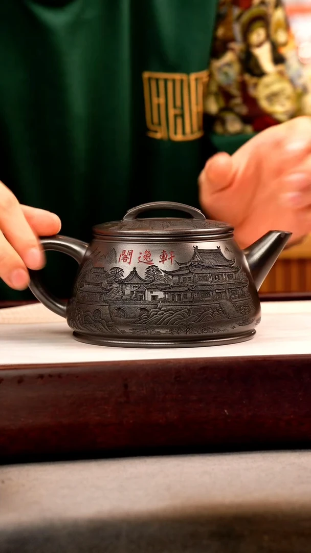 茶壶紫砂石黄 剑流石瓢 刻绘