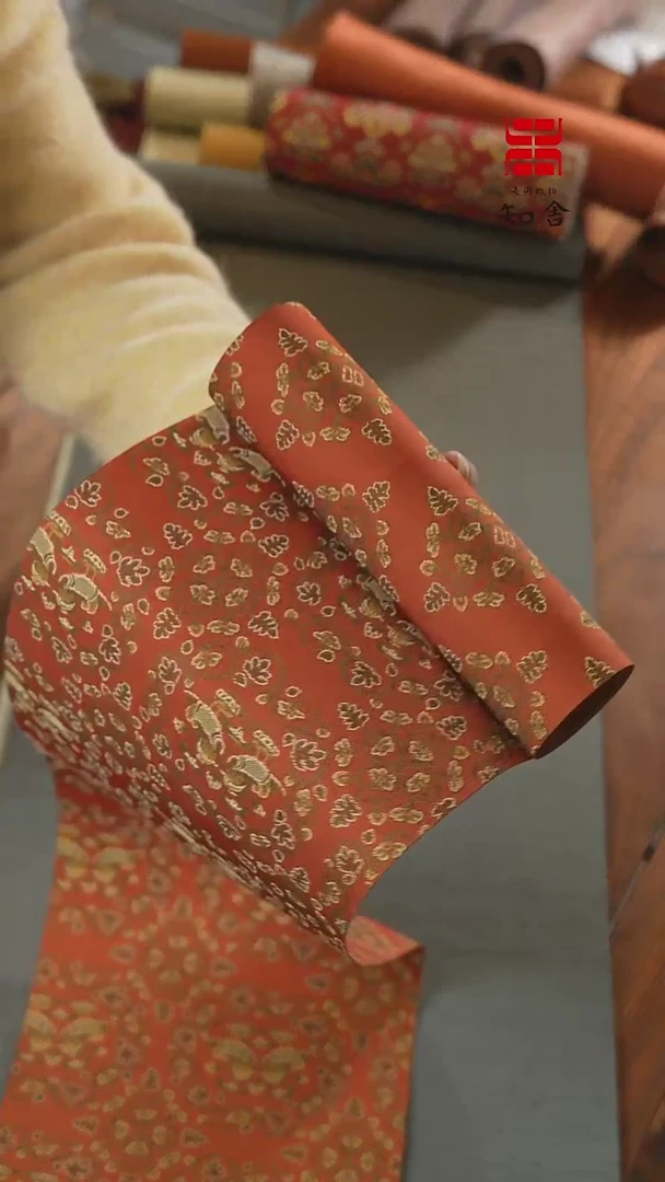 【闪购商品】21两米五单条、、、、、、