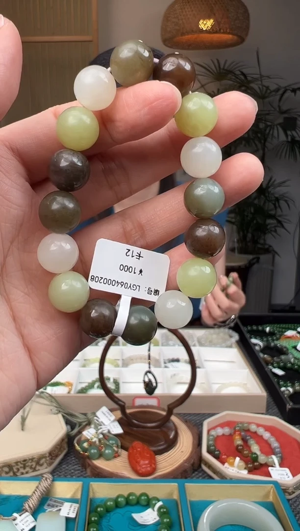 和田玉未镶嵌颈饰手串 12 LGY