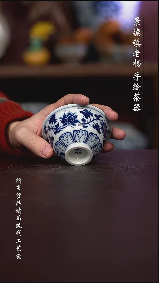 岁**安微瑕福利 现代瓷