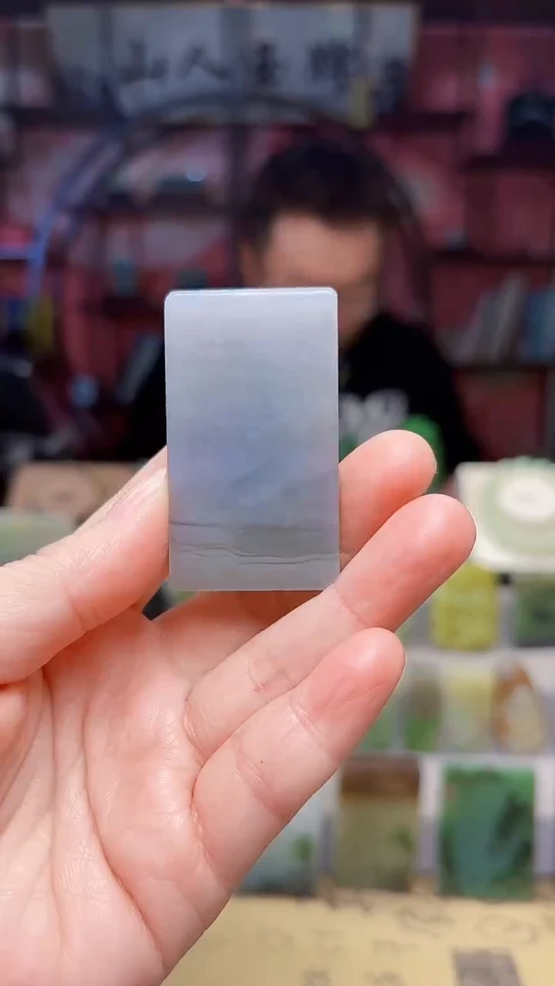 未镶嵌和田玉挂件127