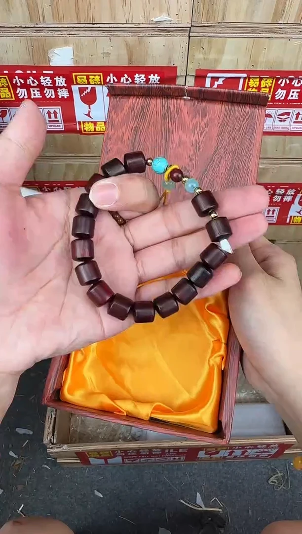 翎光合文玩精品手串-无礼盒-@@SP009