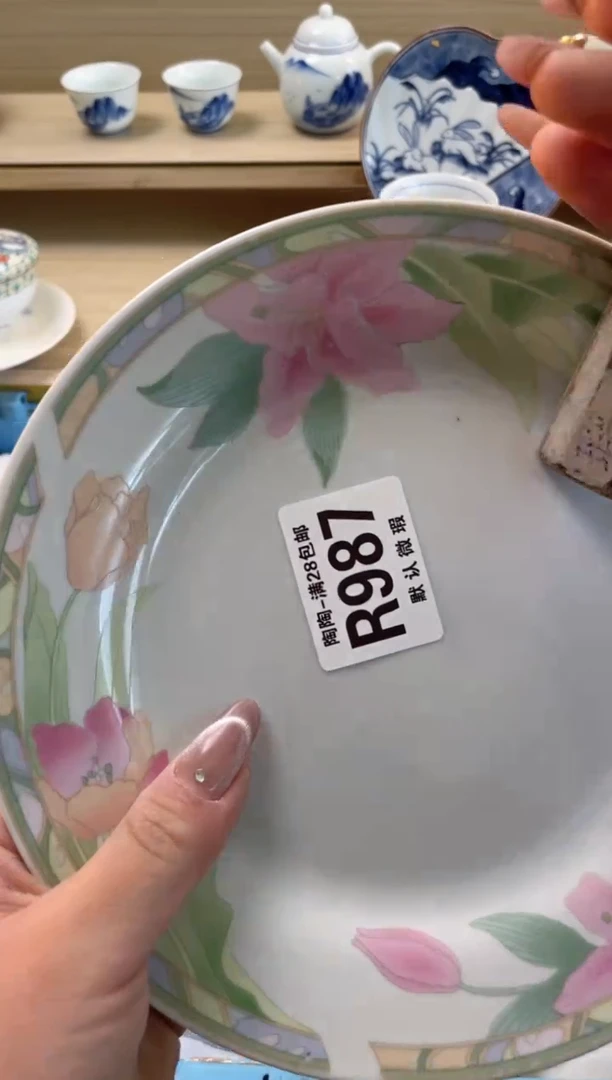 【闪购商品】杯瓷器瓷器瓷器瓷器R987