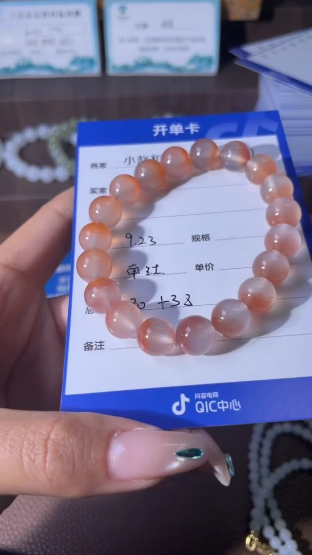未镶嵌南红玛瑙挂件东*y305