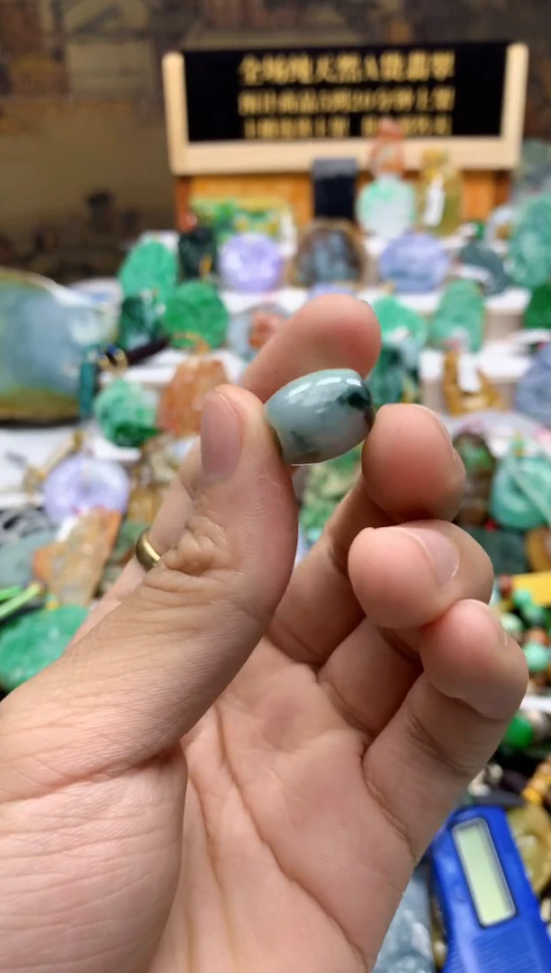 颈饰未镶嵌翡翠天然A货翡翠
