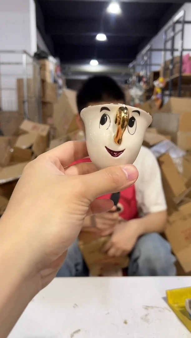 瓷片陶瓷杯金边阿奇杯