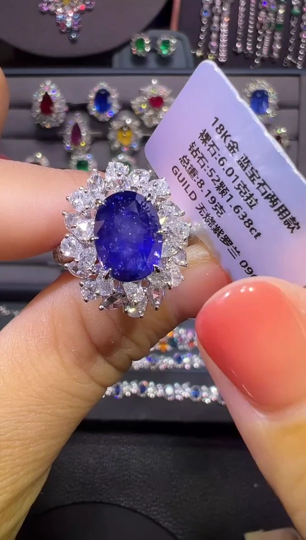 戒指蓝宝石18K金镶嵌GUJILD 无烧紫罗兰 6.01克拉 一口价