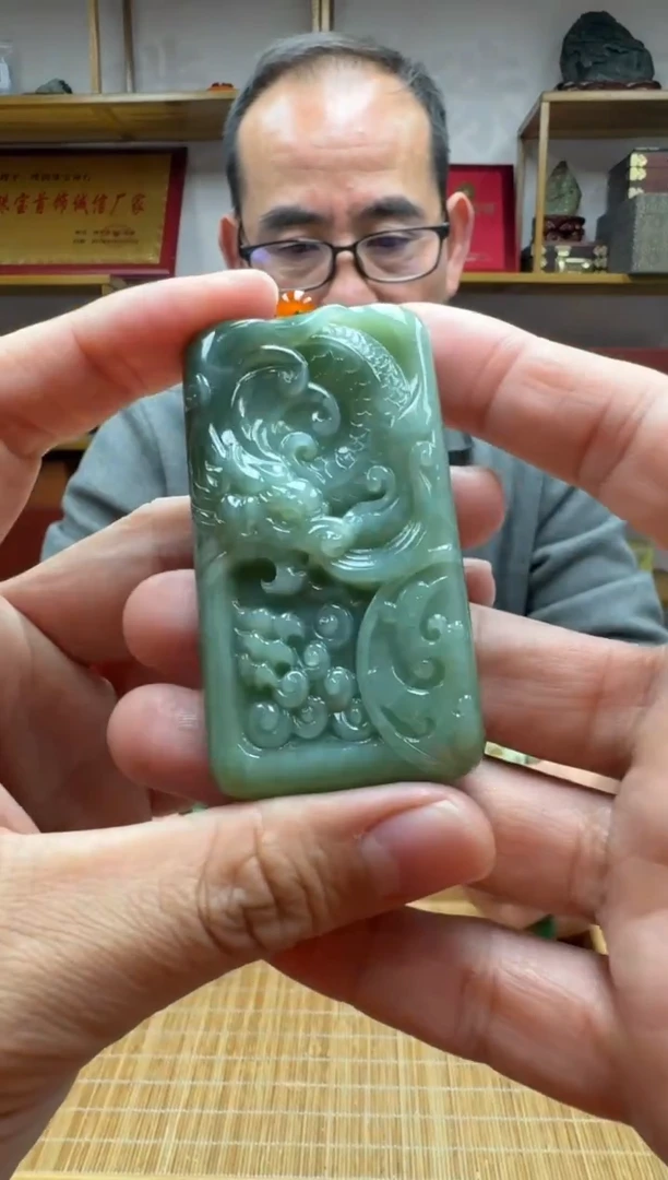 未镶嵌和田玉挂件1碧玉粉青