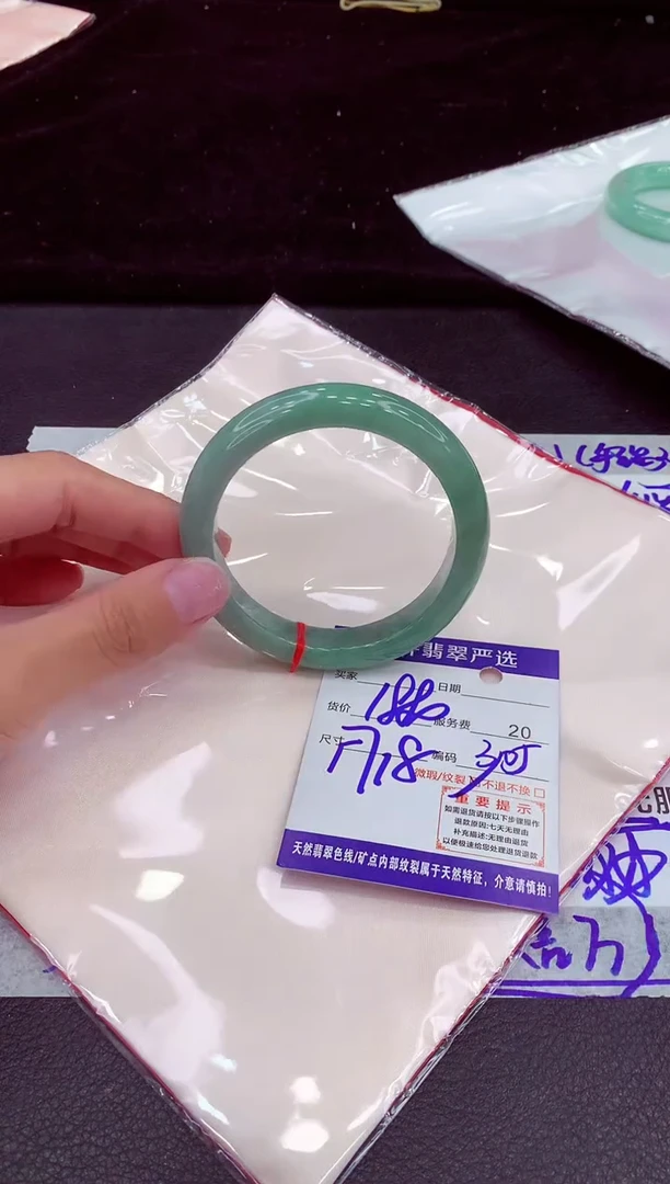 未镶嵌手镯翡翠11111111111111